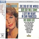 この世の果てまで(限定盤)