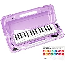 ラベンダー ページ Amazon | RiZKiZ 鍵盤ハーモニカ 32鍵盤 【ラベンダー】 授業で使える