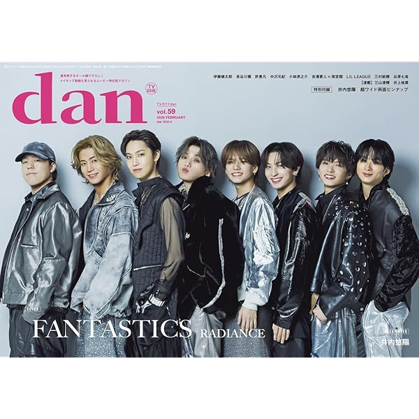 Amazon.co.jp: BACK TO THE MEMORIES PART 3 Blu-ray : パソコン・周辺機器