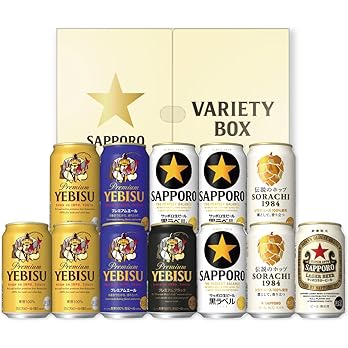 【1本あたり180円】サッポロビール バラエティギフト 6種12本 飲み比べセット