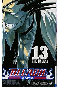 BLEACH 15 | 久保 帯人 |本 | 通販 | Amazon