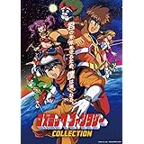 コズミック・ファンタジーCOLLECTION限定版【同梱物】未公開2曲を含むオリジナルサウンドトラック & 発売当時の資料や関連記事などを復刻収録した記念ブックレット - Switch