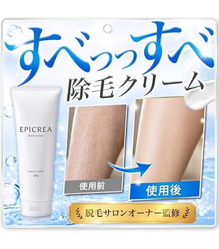 Amazon.co.jp: 【大容量300gの医薬部外品 除毛クリーム】KETRIX メンズ