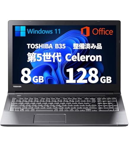 動作良好 ACER win10 快適i5 8gb Office2016