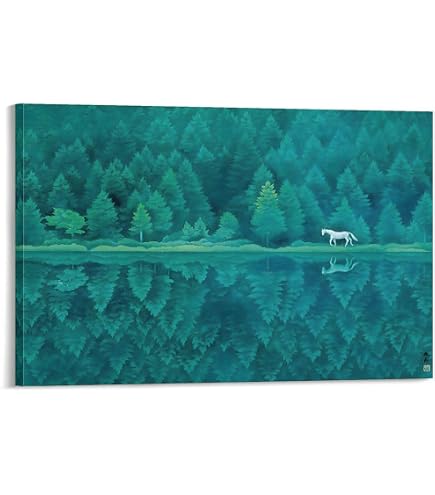 Amazon.co.jp: 東山魁夷 生前作 「 緑の渓 」 リトグラフ 版画