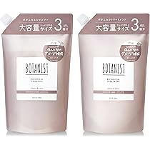 Amazon | BOTANIST ボタニスト シャンプー トリートメント セット 大