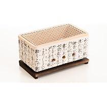 Amazon | 【手軽な卓上炭火焼きコンロ】 炭火飛騨コンロ長角 網・敷板