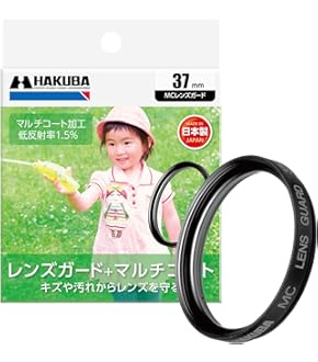 Amazon | OLYMPUS フォーサーズアダプター マイクロフォーサーズ