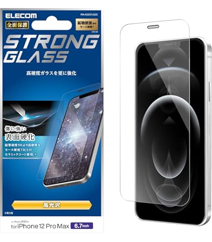 Amazon.co.jp: エレコム iPhone 12 Pro Max フィルム 強化ガラス