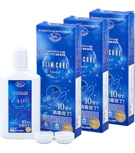 Amazon | 【医薬部外品】 エイコー スリムケア 120mL コンタクトレンズ