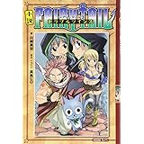 Tale Of Fairy Tail Ice Trail 氷の軌跡 下 講談社コミックス 白土 悠介 真島 ヒロ 本 通販 Amazon