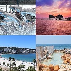 白浜温泉旅館協同組合加盟施設 共通宿泊割引券 30000円相当