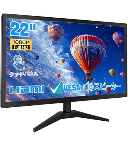 Amazon.co.jp: I-O DATA 10点マルチタッチ21.5型ワイド液晶