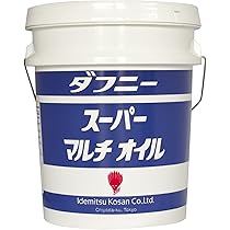 本数相談で業販価格　10本　ラウムスタイン　ハイドロオイル　スーパー 業販価格 10本 ラウムスタイン ハイドロオイル スーパー