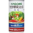 カゴメ 野菜ジュース 低塩(缶) 190g×30本 [機能性表示食品]