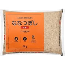 Amazon.co.jp: パールライス 北竜ひまわりライス 北海道産 低農薬米