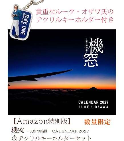 Amazon | よしみカメラ 忍者レフ 787 夜景撮影 ガラスの映り込み防止