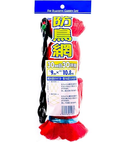 Amazon | 日本マタイ(Nihon Matai) マルソル(MARSOL) ヘッダー付防鳥網