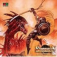 ソーサリアン メガドライブバージョン オリジナルサウンドトラック