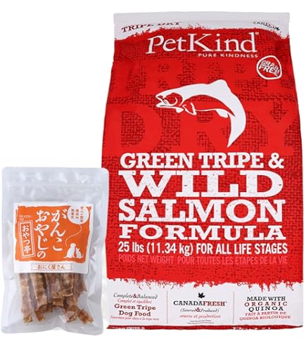 Amazon.co.jp: ペットカインド トライプドライ グリーントライプ