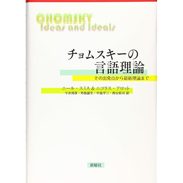 徐 禾 他2名  政治経済学辞典 (1976年) 古書 61GfH+tzAaL.jpg