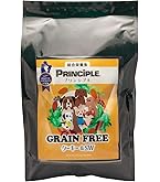 PRINCIPLE パピー ドッグフード 800g×8袋 プリンシプル ドッグフード パピー 幼犬・妊娠、授乳犬