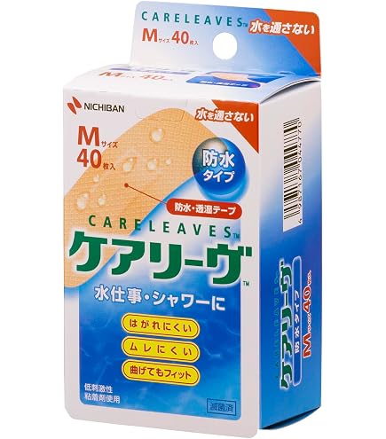 Amazon | ニチバン 素肌タッチ救急バン ケアリーヴ Sサイズ4枚 Mサイズ