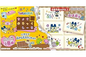 ハート(Heart) ちょこぶろっくしーるたまごっち アップルソーダ味 ガム/食玩 [BOX販売/8個セット]