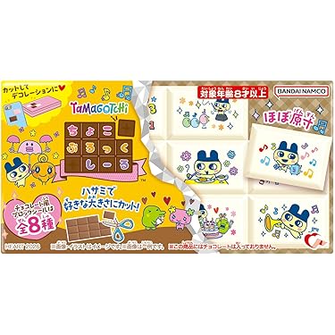 Amazon.co.jp 最新リリース: 食玩 の新着ランキングです。