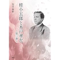 71QM6wQJ1FL._AC_UL210_SR210,