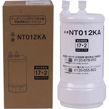 Amazon.co.jp 人気ギフトランキング: 整水器交換用カートリッジ で