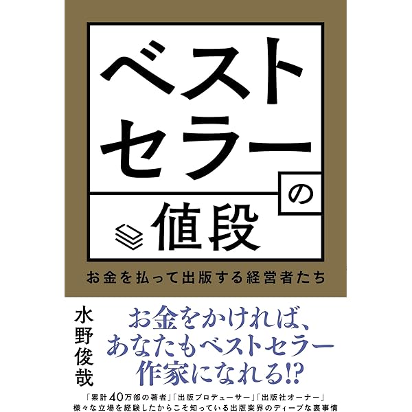 楽に成功したいならこれを読め！という13冊セット Amazon.co.jp: ゼクス Z/X B42-072 天ノ川衣奈 Unite＜N＞ (RR