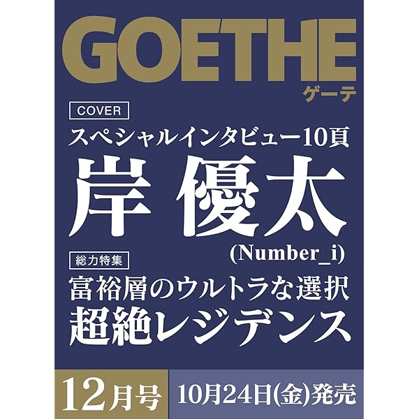 Amazon.co.jp: 受付のジョー (Blu-ray BOX) (特典なし) : 神宮寺