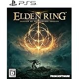 【PS5】ELDEN RING SHADOW OF THE ERDTREE EDITION 【数量限定特典】ガイドブック付き特装パッケージ+ジェスチャー「ミケラのリング」 同梱