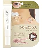 Amazon.co.jp: (I・B・O) かがやくコスメ 大人肌研究所 ハトムギ配合