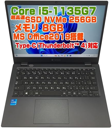Amazon.co.jp: 【整備済み品】ノートPC ダイナブック S73 i5第11世代