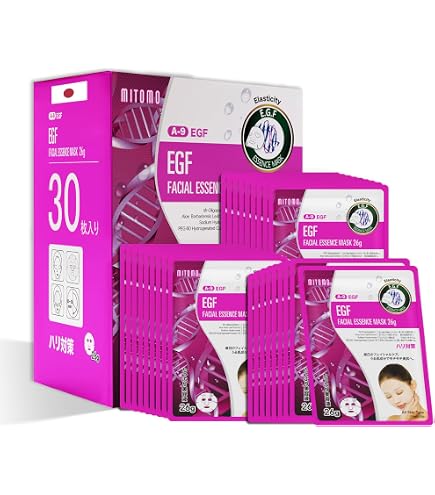 Amazon.co.jp: MITOMO 美友 シリーズ 30枚入り 美友ナチュラル516 海藻