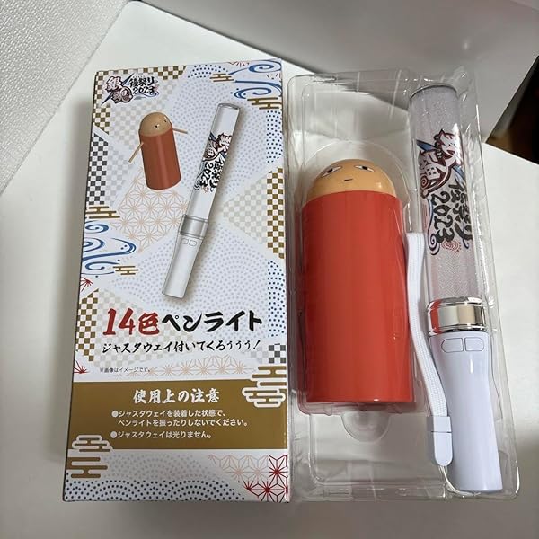 大銀魂展 ジャスタウェイ時計 新品、未開封品 3128xdOywtL.jpg_BO30,255,255,