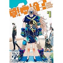 71QMglWZWuL._AC_UL210_SR210,