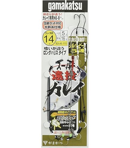 まるまる s丸 😁🏍️💨💨💨 on X: 