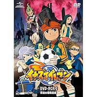 Amazon.co.jp: イナズマイレブン アレスの天秤 DVD BOX 第3巻