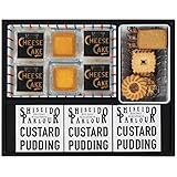 資生堂パーラー 菓子・プリン詰め合わせ EC32