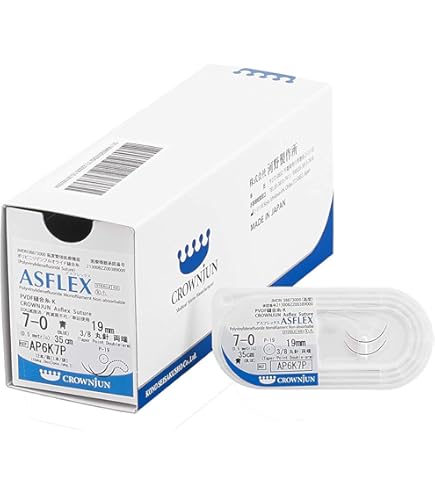 Amazon.co.jp: クラウンジュン 外科向け 合成吸収性縫合糸