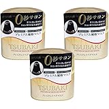 《セット販売》　資生堂 ツバキ プレミアムリペアマスク (180g)×3個セット トリートメント ダメージケア TSUBAKI