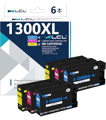 Canon 純正 MAXIFY 1300 10個セット取付期限切れ XL キヤノン（Canon