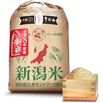 Amazon.co.jp: 【新米 玄米 8令和年度産新米】希少米 新潟県産 つき