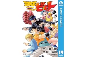 商品サンプル画像