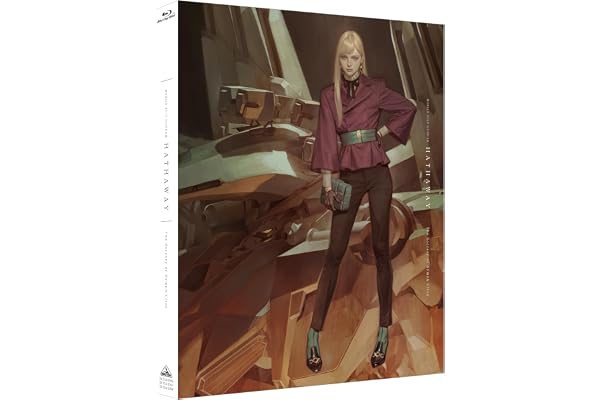 機動戦士ガンダム 閃光のハサウェイ キルケーの魔女 （通常版） [Blu-ray]