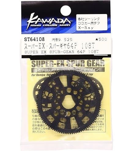 つっこ Amazon | キタコ(KITACO) アルミ硬質メッキシリンダー(88/108cc