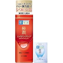 肌ラボ 極潤αハリ化粧水 170ml（詰替）35個 71QNfOMEnzL._AC_UL210_SR210,